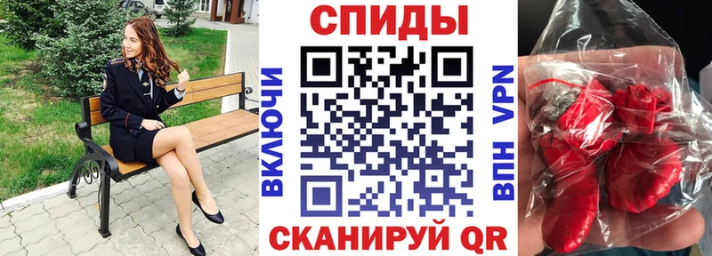 Amphetamine 98%  Городец 