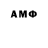 ТГК вейп ZaRmO red
