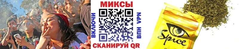цена наркотик  Городец  MEGA ТОР  БУТИРАТ BDO 33% 