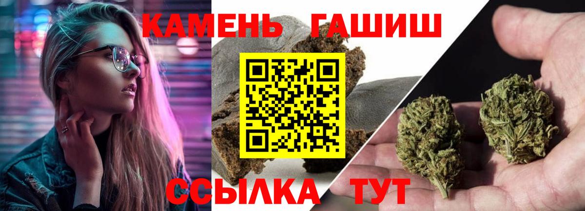МДМА Городец