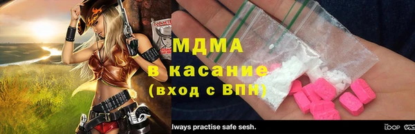 гашиш Богданович