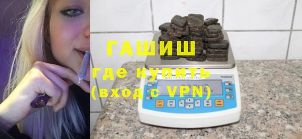 ешки Белокуриха