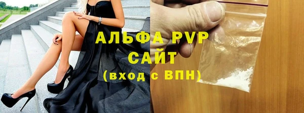 марихуана Белоозёрский