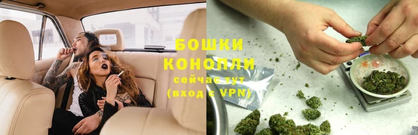 jwh Богородск
