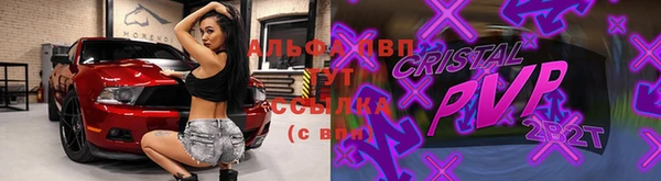 марихуана Белоозёрский