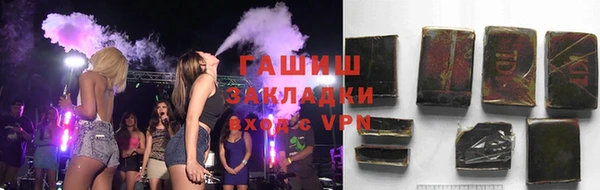 jwh Богородск