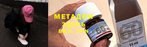 гашиш Богданович