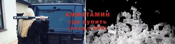 jwh Богородск