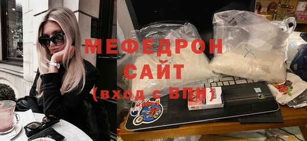 марихуана Белоозёрский