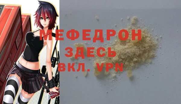 гашиш Богданович