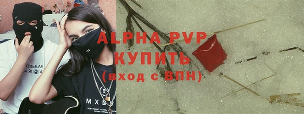 mdpv Семилуки