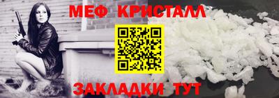 mix Ликино-Дулёво