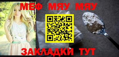 MDMA Premium VHQ Ливны