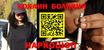 mix Ликино-Дулёво