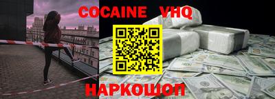 mix Ликино-Дулёво