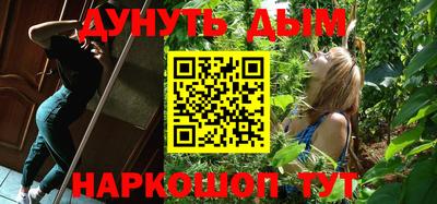 MDMA Premium VHQ Ливны