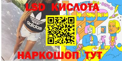 кокс Лесосибирск