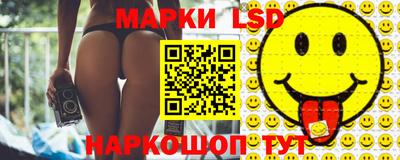 MDMA Premium VHQ Ливны