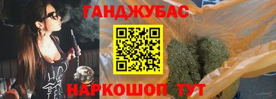 MDMA Premium VHQ Ливны
