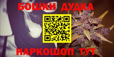 mix Ликино-Дулёво