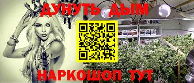 кокс Лесосибирск