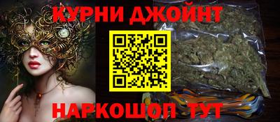 mix Ликино-Дулёво