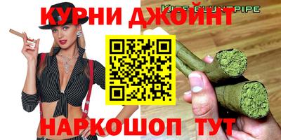 кокс Лесосибирск