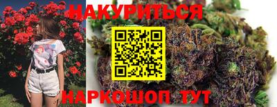 MDMA Premium VHQ Ливны