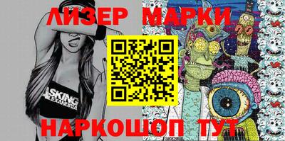 MDMA Premium VHQ Ливны