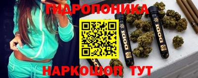 mix Ликино-Дулёво