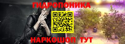 mix Ликино-Дулёво