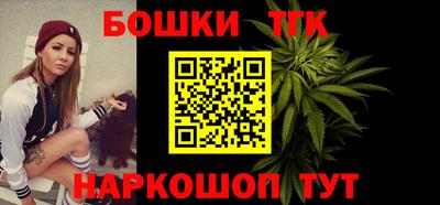 MDMA Premium VHQ Ливны