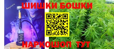 MDMA Premium VHQ Ливны
