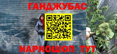 mix Ликино-Дулёво