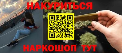 mix Ликино-Дулёво