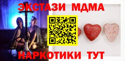 кокс Лесосибирск