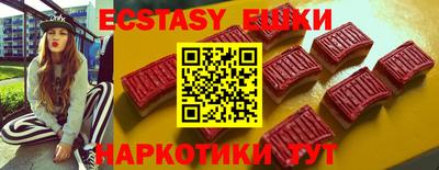 кокс Лесосибирск