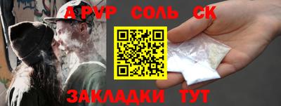 MDMA Premium VHQ Ливны