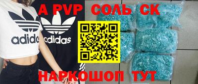 MDMA Premium VHQ Ливны