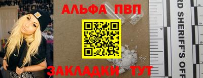 кокс Лесосибирск
