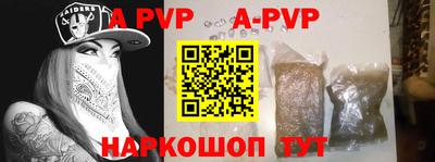 MDMA Premium VHQ Ливны