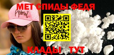 кокс Лесосибирск