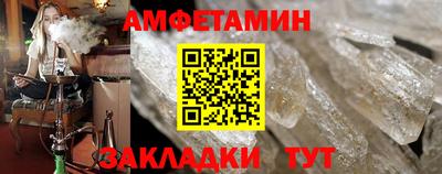 кокс Лесосибирск