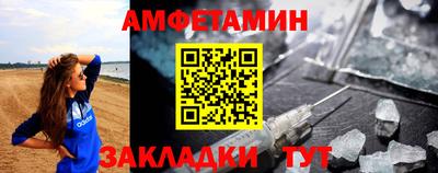 кокс Лесосибирск