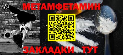 кокс Лесосибирск