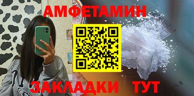 кокс Лесосибирск