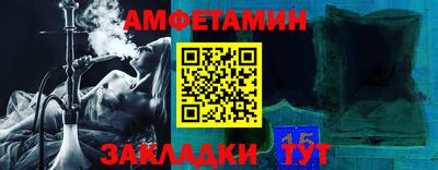 MDMA Premium VHQ Ливны