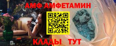 кокс Лесосибирск
