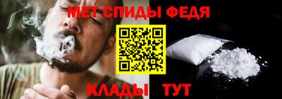 MDMA Premium VHQ Ливны