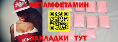 mix Ликино-Дулёво